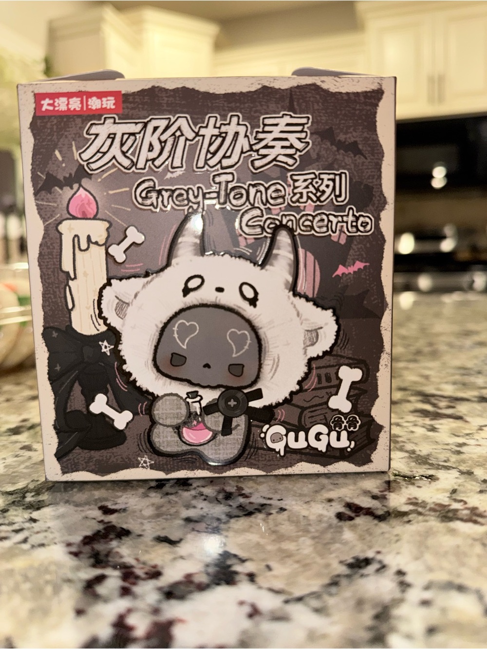 GuGu Grey-Tone Concerto Blind Box Plush Keychain - Ash